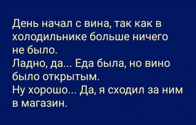 Картинки для деградации 180 (разной степени свежести)