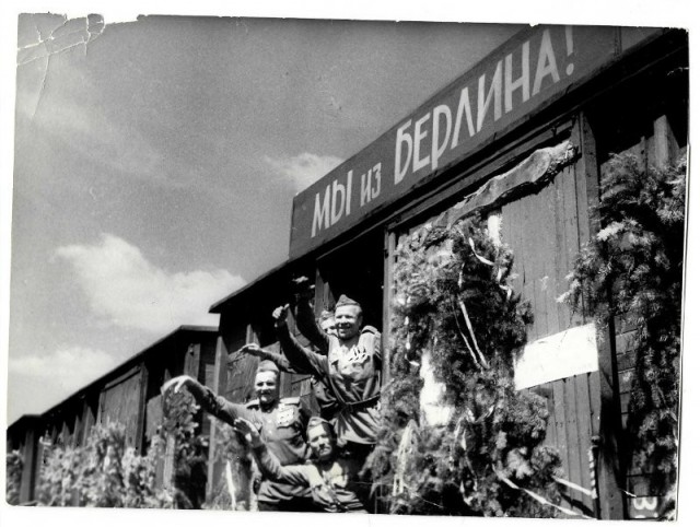 ​ Фотографии из прошлого нашей страны – 143