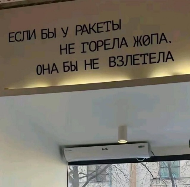 Улыбательные картинки