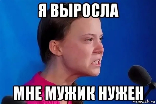 Используемые Россией нефтяные танкеры нужно минировать и самостоятельно подрывать