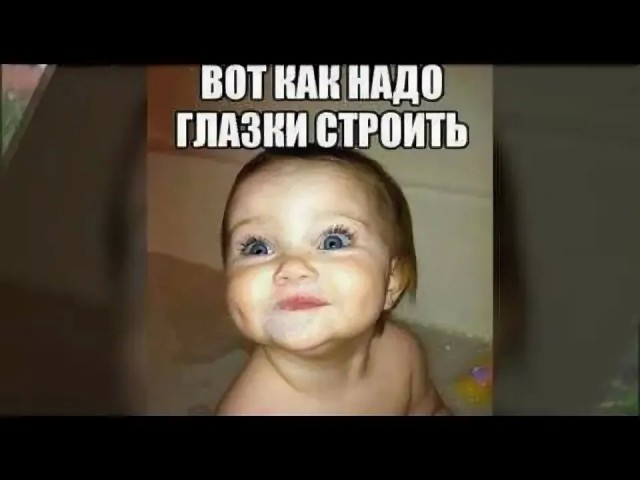 Старая, но не безполезная