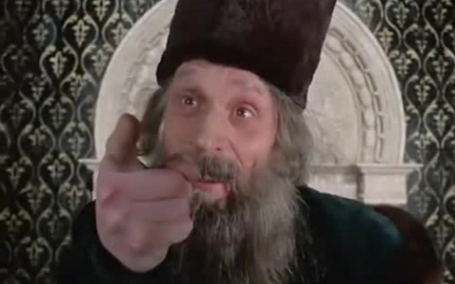 Настоящий ЯПовец
