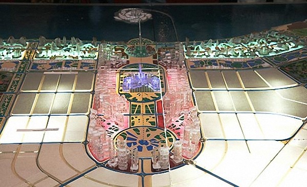 Казино в Глафировке
