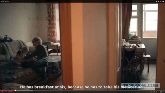 Настоящая мама