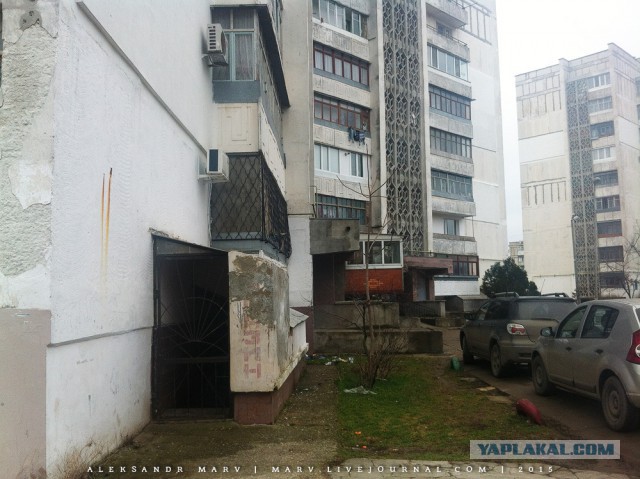 Самострой