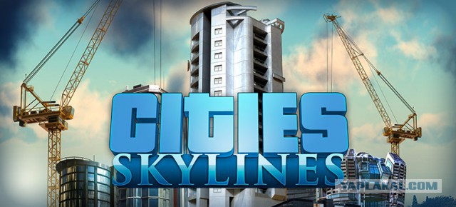 Cities: Skylines