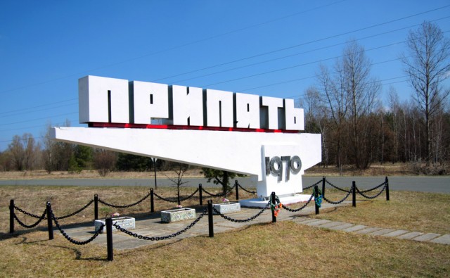 Землетрясение в Японии (фото, видео)