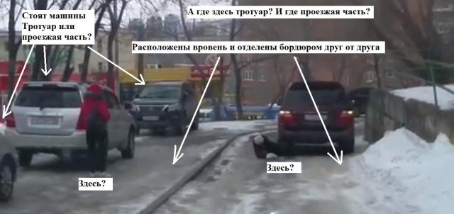 Водитель Крузера охотися за пенсионеркой