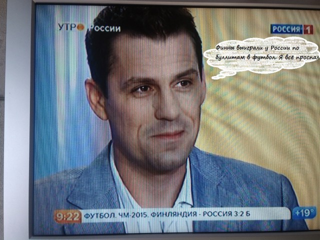 Чемпионат Мира по хоккею 2015 часть 3