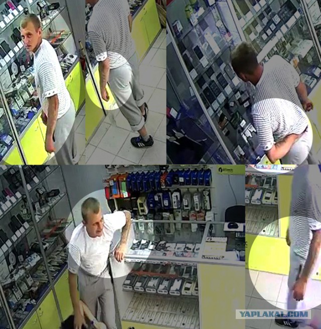 Нападение на продавца в Севастополе