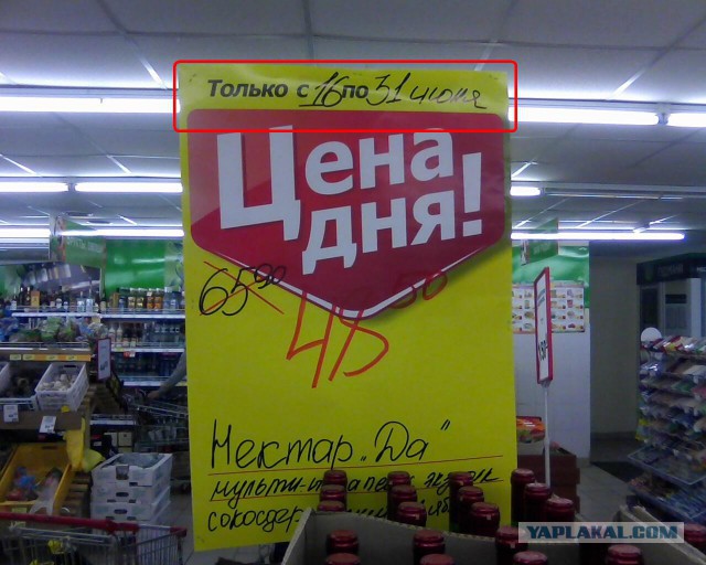 Веселые картинки