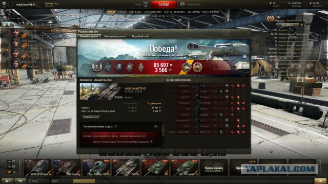 Wargaming 28