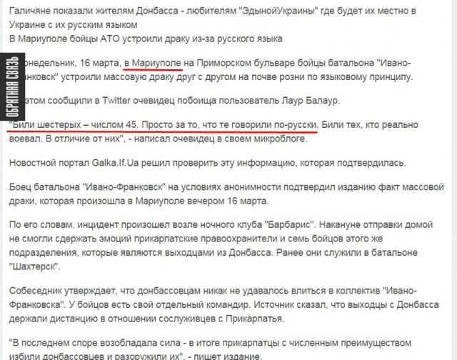 Немного фоток Мариуполя