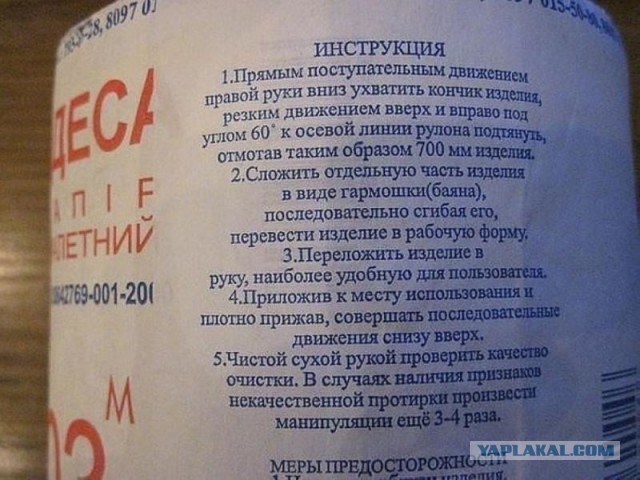 Картинки и гифки