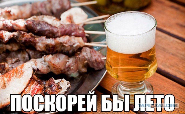 Картинки на среду