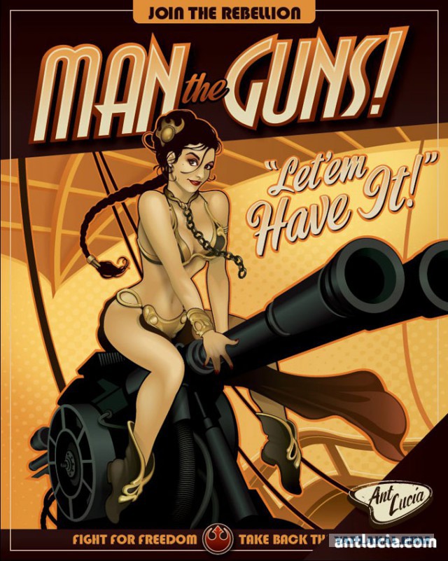 Агитплакаты Галактической Империи