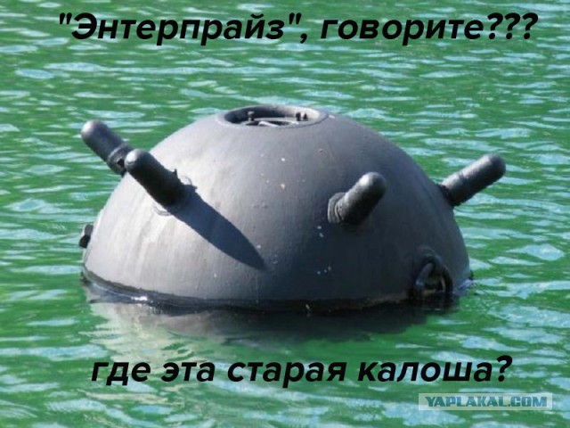 7 самых больших боевых кораблей