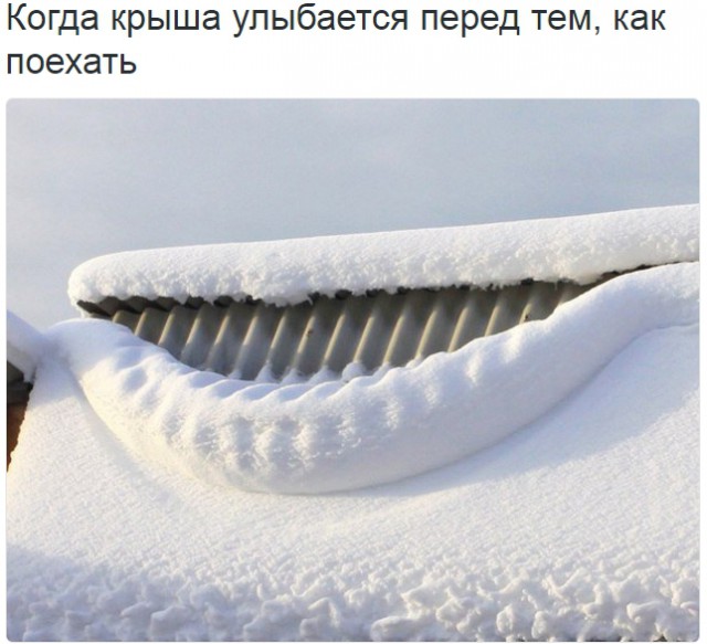 Подборка за неделю