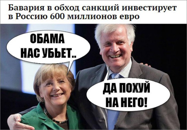 Кончен бал, погасли свечи