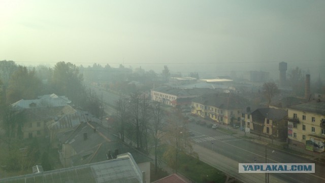Туман в Челябинске,Уфе ,Тюмени