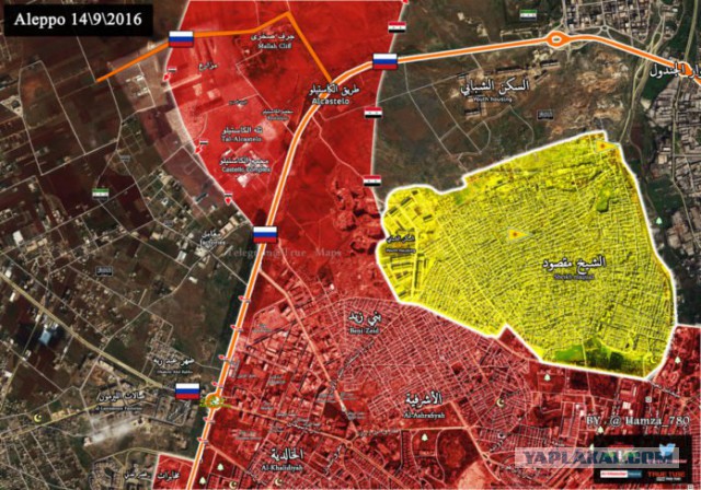 CNN: Россия нанесла первый авиаудар в Сирии