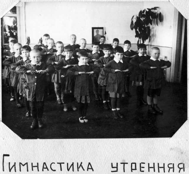 Повседневная жизнь обыкновенного детского сада в 1936 году.