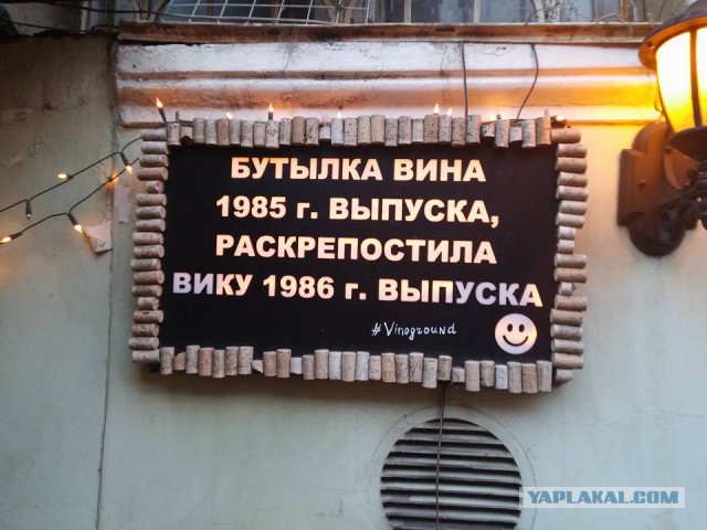 Праздник к нам приходит...