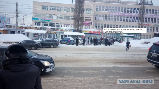 Главный госавтоинспектор Башкирии: "Не нравятся наши дороги - уезжайте в Америку"