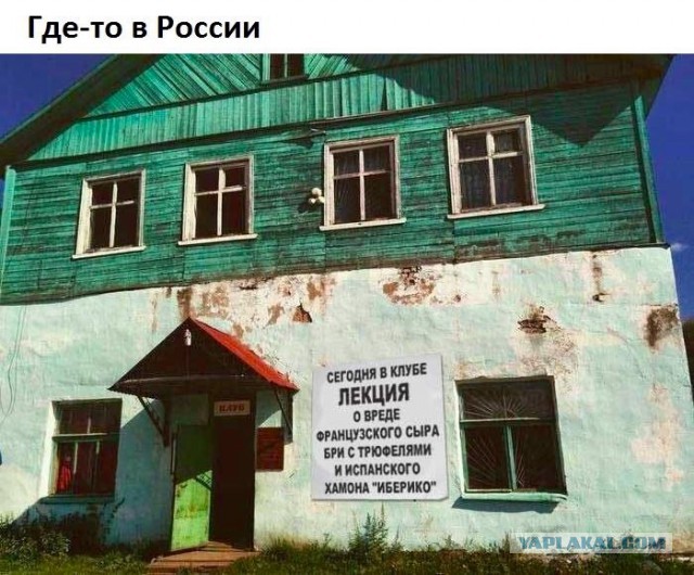 П...зда рублю