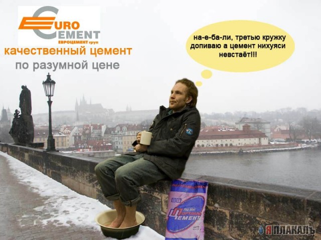 Все в шоке от московских морозов