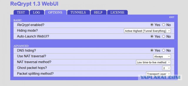 GoodbyeDPI  обход блокировок БЕЗ смены АЙПИ!