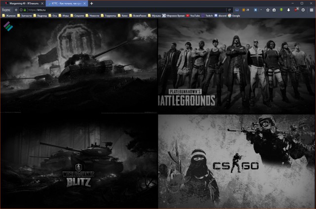 Wargaming 49