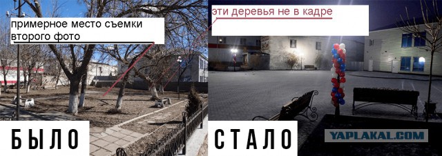 Они оху*ли