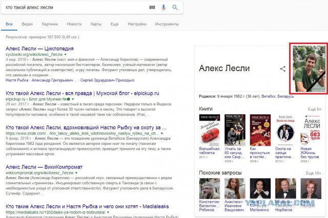 «Она отморозила почки». В тайской тюрьме «охотница на мужчин» Настя Рыбка серьезно заболела. Она живет в камере с сотней людей