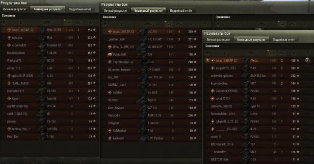 Wargaming 53