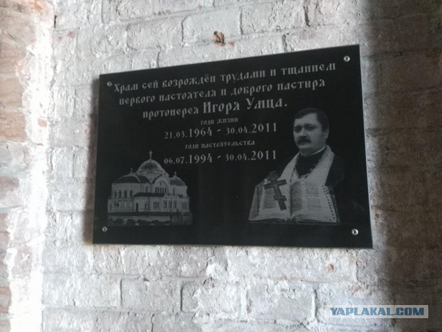 Экскурсия в Брестскую Крепость-Герой