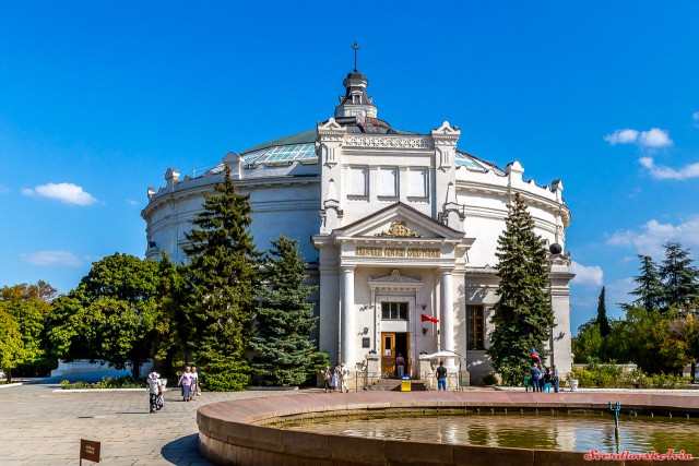 Крымские каникулы. Севастополь.