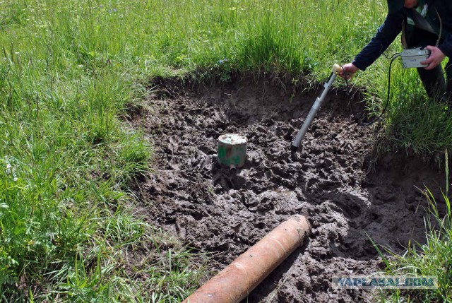 Проект глобус 1 ивановская область