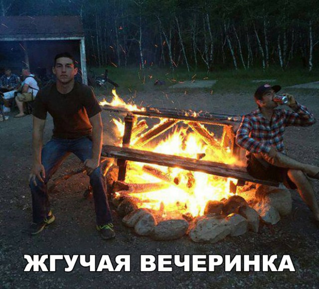 Нестандартный юмор