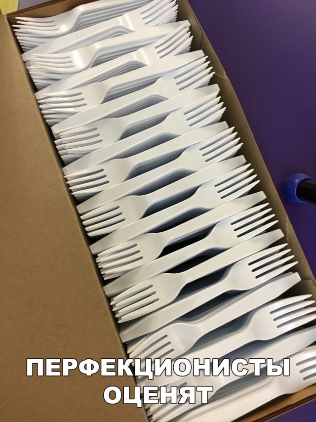 Прикольные картинки обо всём