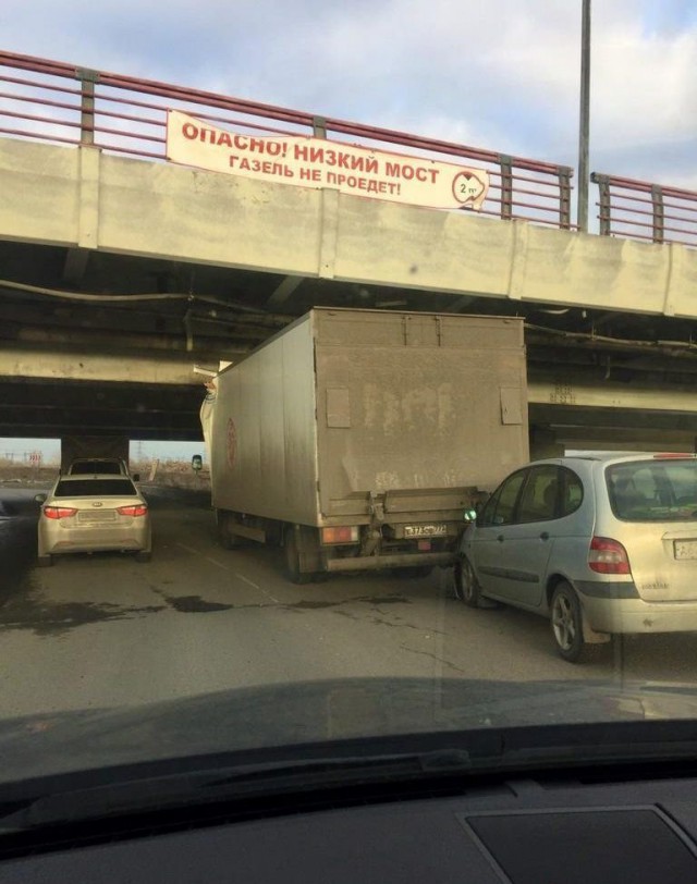 Подборка фоток под мостом глупости в Питере