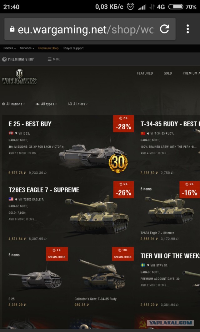 Wargaming 54
