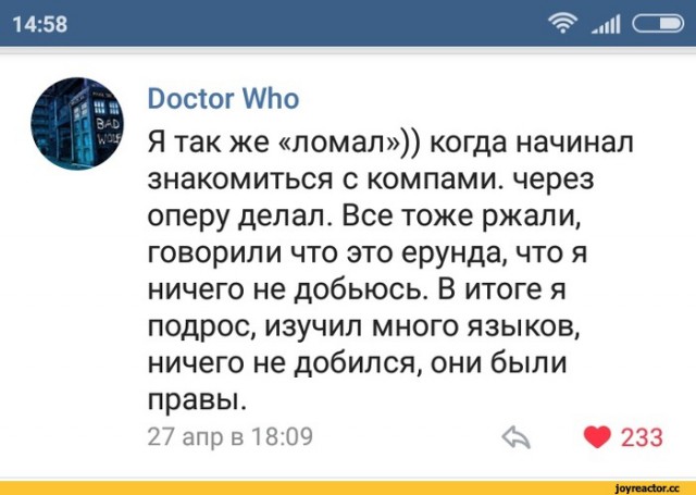 Аморальные и циничные картинки