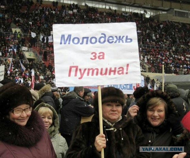 Плоский штопор деградации