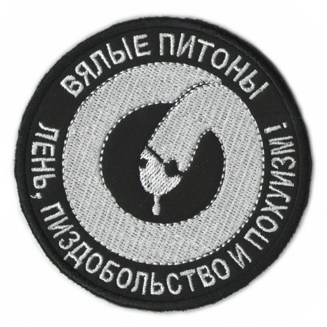 Почему мужчины перестали добиваться девушек