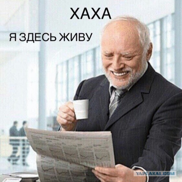 Тюменские недоучители на битой девятке