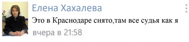 «Да заткнись ты, бл*дь! Вот же зараза гавкучая!»