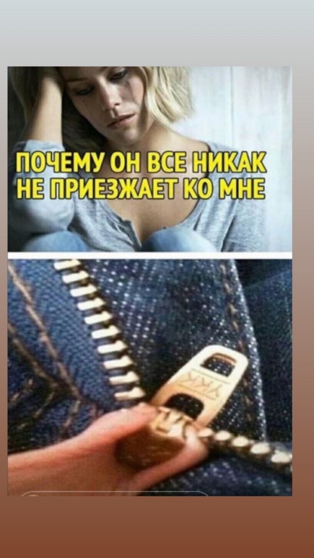 Аморалка light