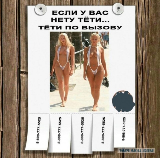 7 вредных привычек в сексе
