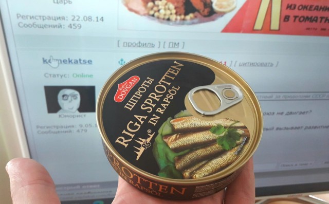 5 продуктов, которые можно было найти только в СССР